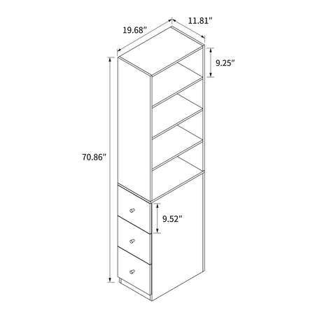 71" Narrow Display Storage Cabinet w/ 4-Tier Shelf and 3 Side Drawers