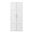 Modern High Wardrobe - Spacious Storage with Doors & Shelves