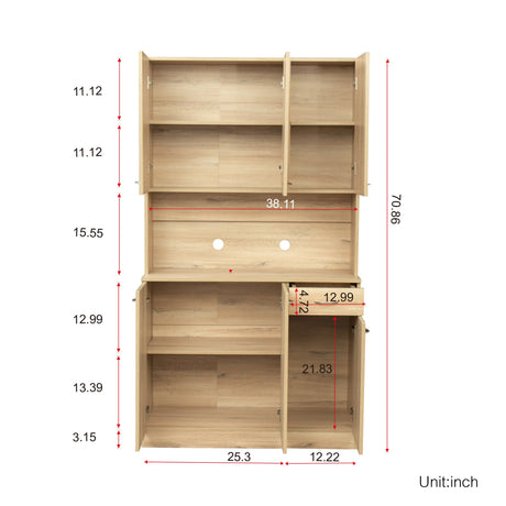71" Tall Storage Cabinet for Office, Living Room, Bedroom & Kitchen