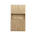 71" Tall Storage Cabinet for Office, Living Room, Bedroom & Kitchen