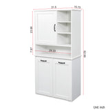 63" Laundry Storage Cabinet with Tilt-Out Hampers & Adjustable Shelves