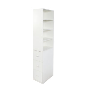 71" Narrow Display Storage Cabinet w/ 4-Tier Shelf and 3 Side Drawers