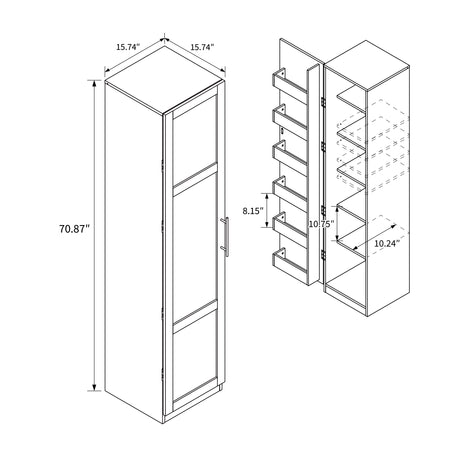 71" Narrow Kitchen Pantry Cabinet w/ Doors & Adjustable Shelves | Multipurpose