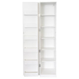 71" White Multipurpose Kitchen Pantry Cabinet w/ Doors & Adjustable Shelves