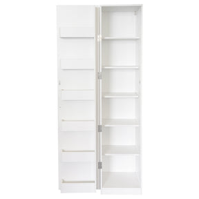 71" White Multipurpose Kitchen Pantry Cabinet w/ Doors & Adjustable Shelves