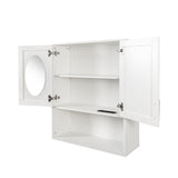 Modern Wall-Mounted Bathroom Cabinet with Mirror, Storage & Tissue Slot